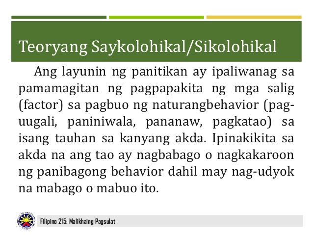 Halimbawa Ng Kwento Ng Teoryang Istrukturalismo