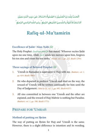 Rafiq ul mu’tamirin | PDF