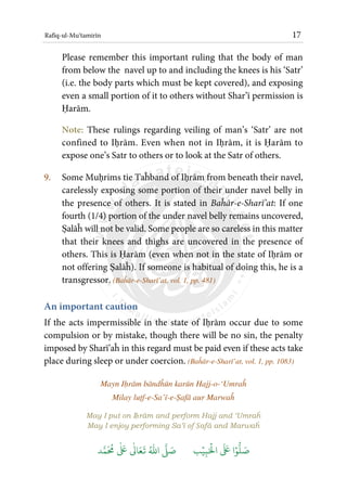 Rafiq ul mu’tamirin | PDF
