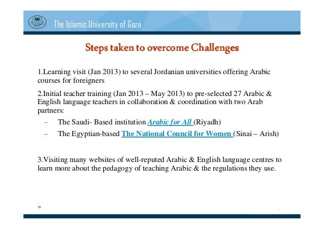 Teaching Arabic As A Fl In Gaza A Seed For Mutual Cultural Understan