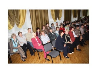 2009./10. mācību gads 1.semestris Malnavas koledžā