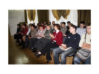 2009./10. mācību gads 1.semestris Malnavas koledžā