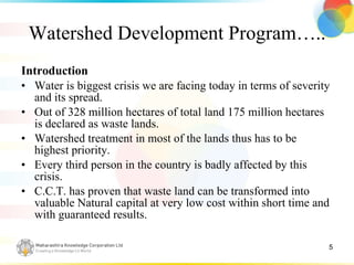 MKCL watershed management | PPS