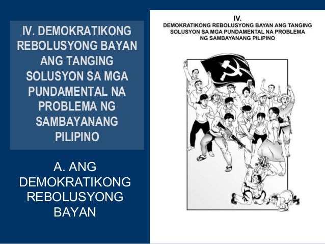 katangian ng pasismo Mga katangian ng komunismo ang komunismo ay lipunan na walang mga uri, walang pagsasamantala ng tao sa kanyang kapwa pasismo buod ng ikalawang digmaang pandaigdig. katangian ng pasismo Mga katangian ng komunismo ang komunismo ay lipunan na walang mga uri, walang pagsasamantala ng tao sa kanyang kapwa pasismo buod ng ikalawang digmaang pandaigdig.
