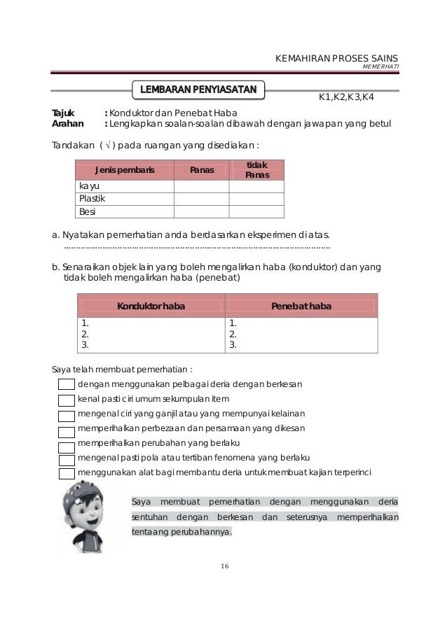 KSSR SAINS TAHUN 4 PENDEKATAN INKUARI