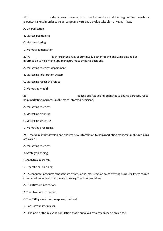 MKT-101的中問題集