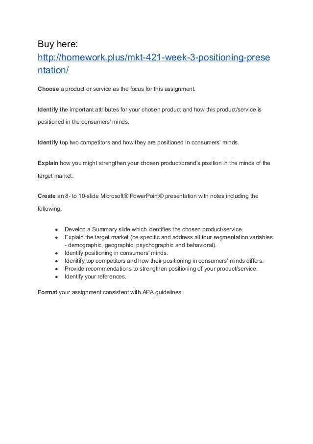 what is hospitality essay environmental issue