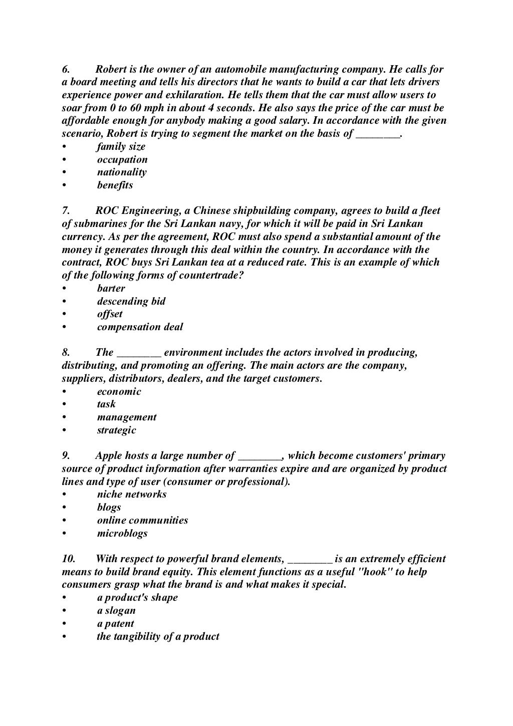 MKT-101認証試験