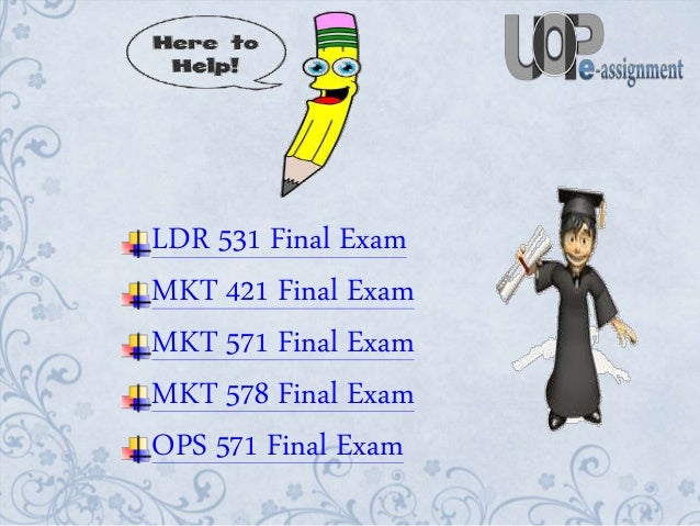 MKT-101認定資格試験問題集