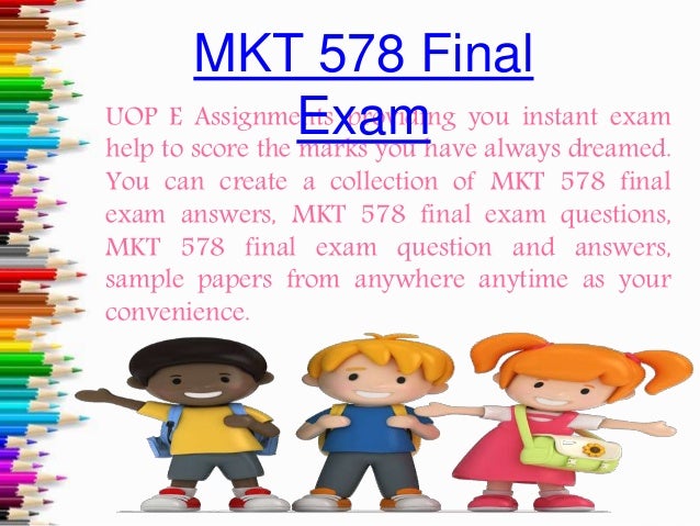 MKT-101最新問題