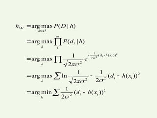 Machine learning........................ | PPT