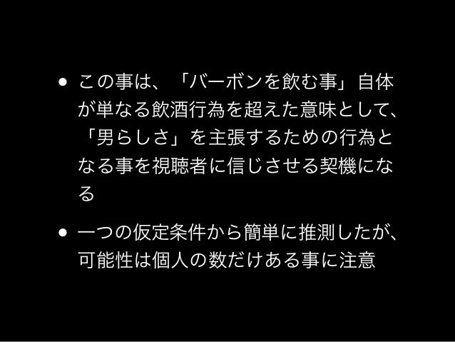 Media Literacy Part 10Media Literacy Part 10