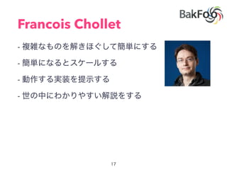 Francois Chollet
-
-
-
-
 