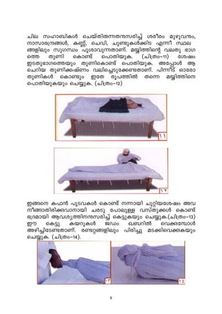 Nne klm-_n-IÄ sNbvXnê¶Xëkcn¨v icocw apgphëw,
mkmc{μ§Ä, I®v, sNhn, Np−pIÄ¡nS F¶o Øe
§fnepw kpKÔw ]qimhp¶XmWv. a¿n¯nsâ heXp `mK
s¯ XpWn sIm−v s]mXnbpI. (Nn{Xw-þ11) tijw
CSXp`mKs¯bpw XpWnsIm−v s]mXn-bpI. At¸mÄ B
sNdnb XpWn¡jvWw hens¨Spt¡-−-XmWv. ]n¶oSv Hmtcm
XpWnIÄ sIm−pw CtX cq]¯nÂ Xs¶ a¿n¯ns
s]mXnbpIbpw sN¿pI. (Nn{Xw-þ12)




C§s I^³ ]pS-h-IÄ sIm−vv ¶mbn Npänbtijw Ah
o§mXn-cn-ç-hm-mbn NcSp t]mepÅ hkvXp¡Ä sIm−v
`{Zambn Bhiy-¯n-ëkcn¨v sI«pIbpw sN¿pI.(Nn{Xw-þ13)
Cu sI«p IbdpIÄ PUw J_dnÂ shçt¼mÄ
Agn¨ntS−XmWv. c−ä§fnepw ]ncn¨p aS¡nshçIbpw
sN¿pI. (Nn{Xw-þ14).




                        8
 