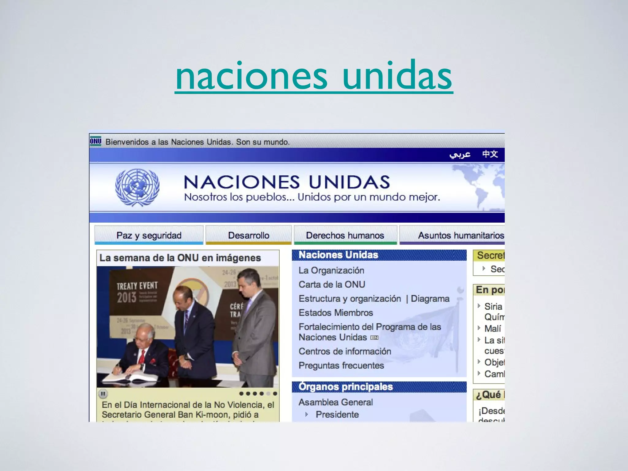 naciones unidas

 