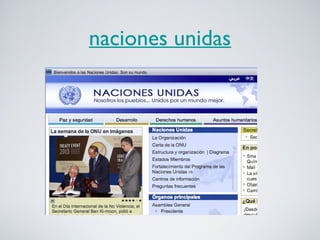 naciones unidas

 