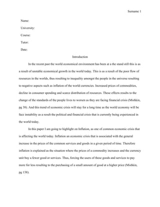 inflation introduction essay
