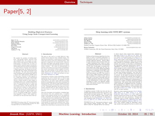 Machine Learning Introduction | PDF