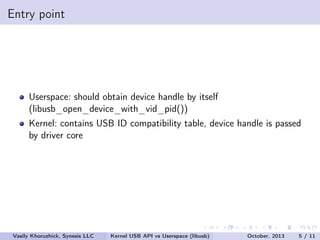 Vasily Khoruzhik - libusb vs linux kernel — сравнение userspace ...