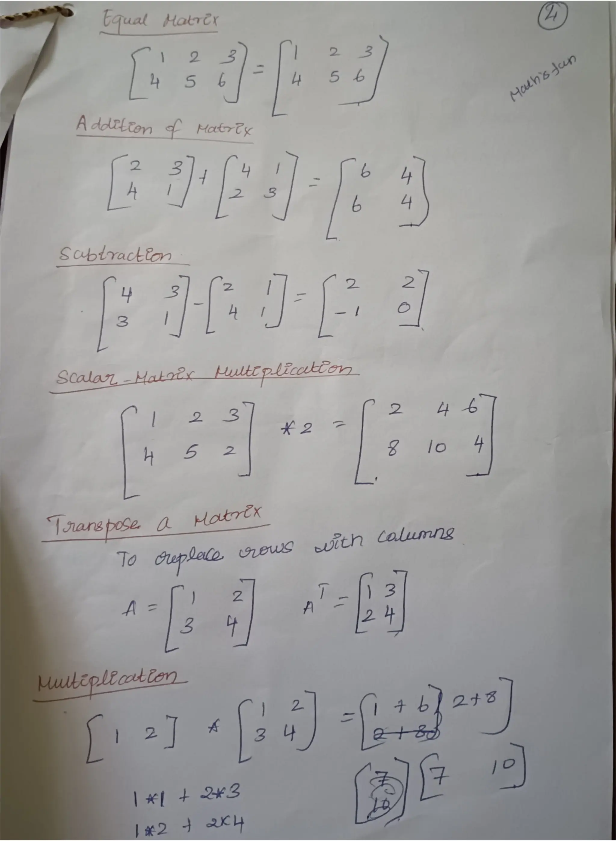 Machine Learning  Subject Code AL3391.pdf