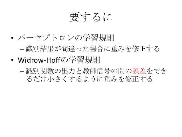 Mlwsc5