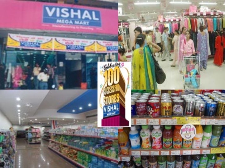 Vishal Megamart