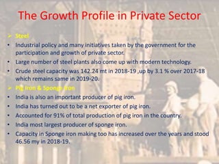 Iron and Steel Industry in India ( Seminar Presentation) | PPTX