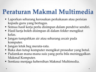 Multimedia Lab | PPTX