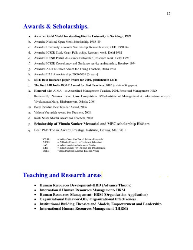 scholarships on resumes