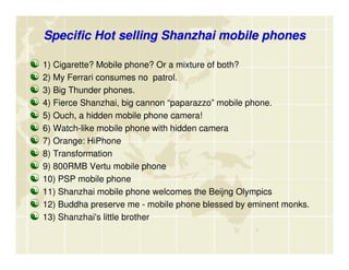 Mobile Monday Beijing 28