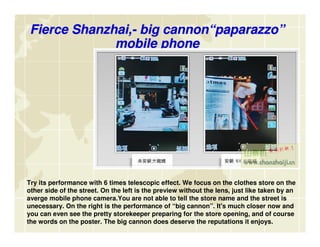 Mobile Monday Beijing 28