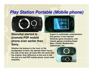 Mobile Monday Beijing 28