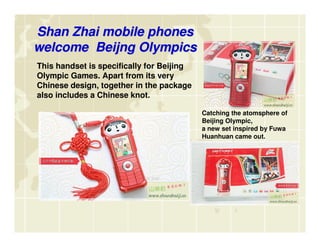 Mobile Monday Beijing 28