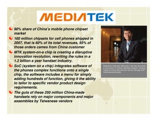 Mobile Monday Beijing 28