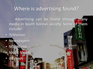 Oricom Inc.: also has counterpart in Japan—in Korea, it specifically deals with advertising businesses.