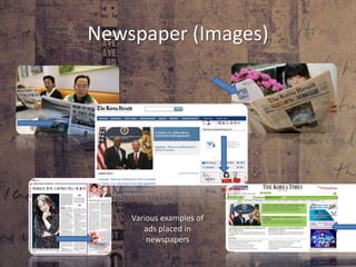 Television (Video)This is an example of a commercial on South Korean television: