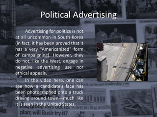 How Advertising Affects Women