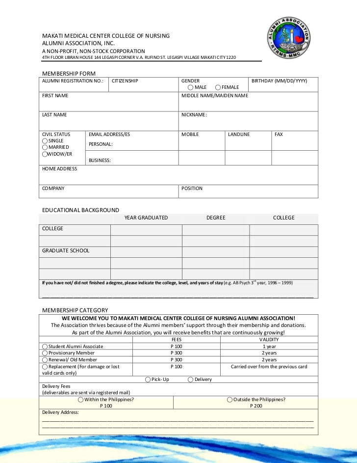 template membership form membership form template pictures to pin on template membership form membership form template pictures to pin on
