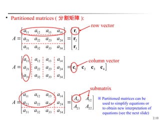 Introduction to Matrices for Mathematics .pptx