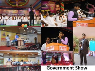 Government Show
 