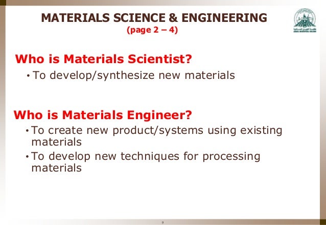 what is materials science and engineering