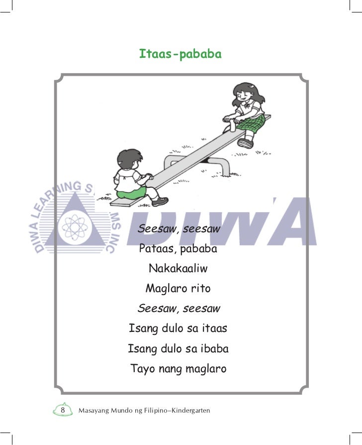 tula for preschool