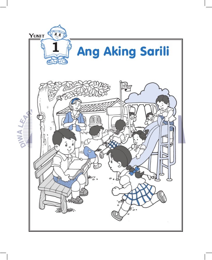 ang aking paaralan Ang paaralan ay isang pook kung saan nag-aaral ang isang mag-aaral halimbawa nito ang elementarya at sekundarya ang lathalaing ito na tungkol sa edukasyon at. ang aking paaralan Ang paaralan ay isang pook kung saan nag-aaral ang isang mag-aaral halimbawa nito ang elementarya at sekundarya ang lathalaing ito na tungkol sa edukasyon at.