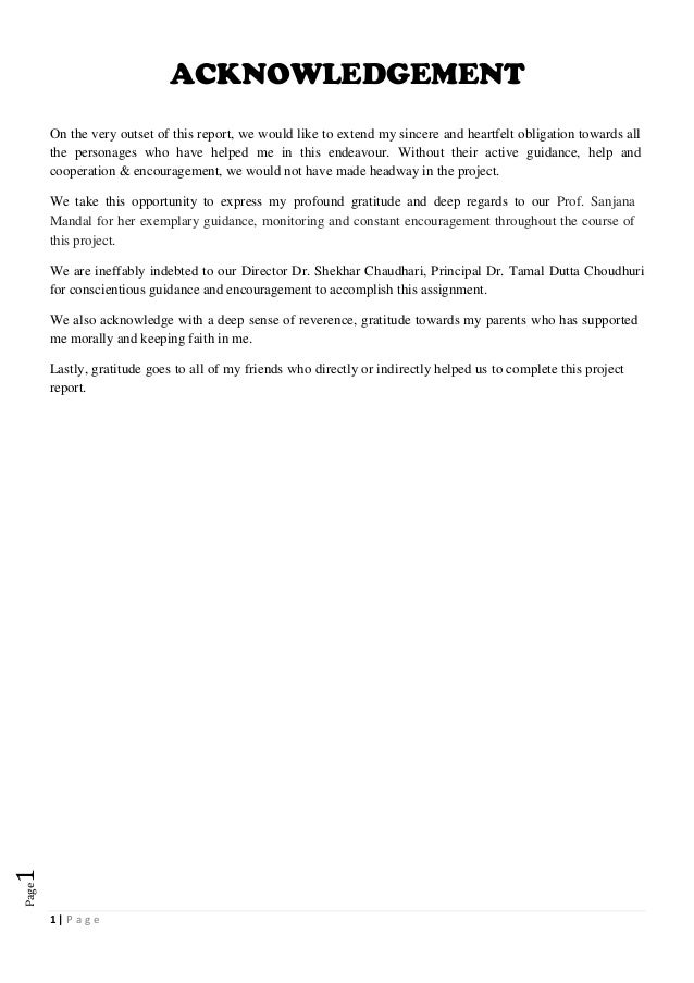 Acknowledge in business plan image