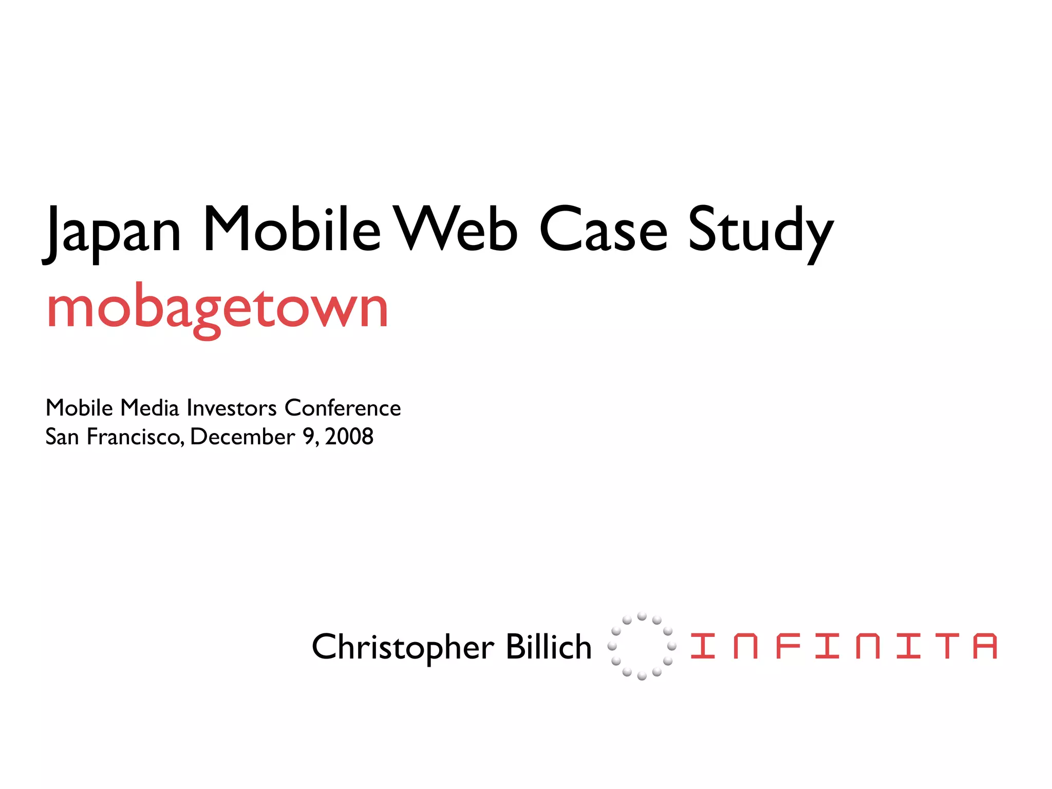 Japan Mobile Web Case Study: mobagetown