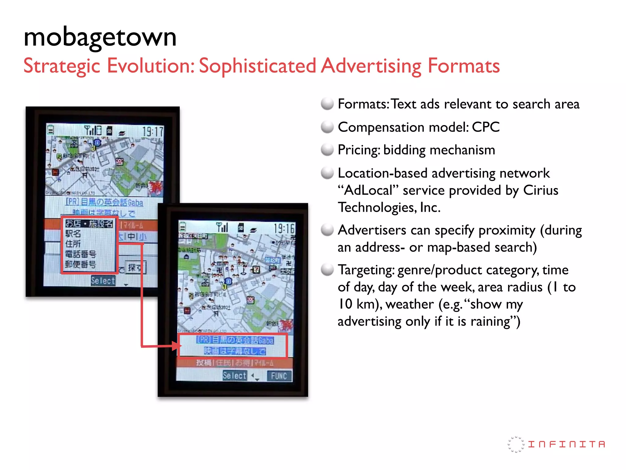 Japan Mobile Web Case Study: mobagetown