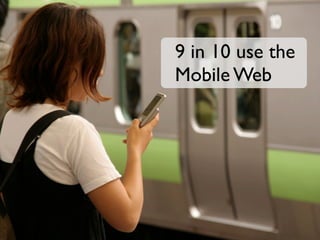 Japan Mobile Web Case Study: mobagetown