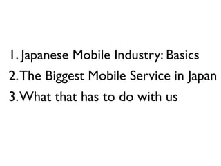 Japan Mobile Web Case Study: mobagetown