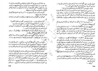 ‫ل‬�‫ا‬‫ق‬‫ر‬��
�
‫ا‬����
‫م‬�‫ٹ‬
‫ا‬‫ڈ‬
 