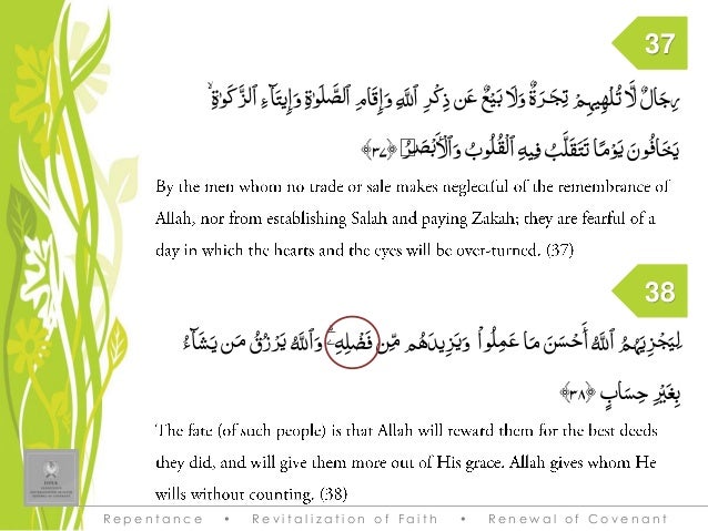 Mn1 Sec 2 Les 3 Suratun Noor 35 40 Mn1 Sec 2 Les 3 Suratun Noor 35 40